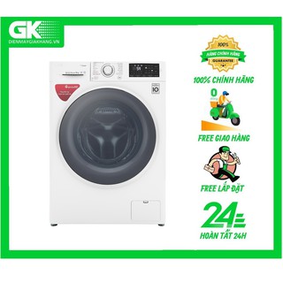 MIỄN PHÍ CÔNG LẮP ĐẶT FC1409S4W Máy giặt LG Inverter 9 kg FC1409S4W