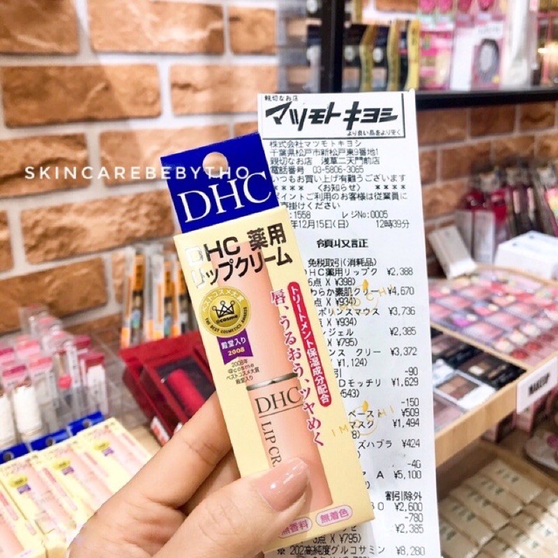 Son Dưỡng Môi Không Màu Cream Lip 1,5gr