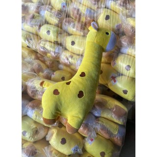 Gấu bông hươu cao cổ abbott