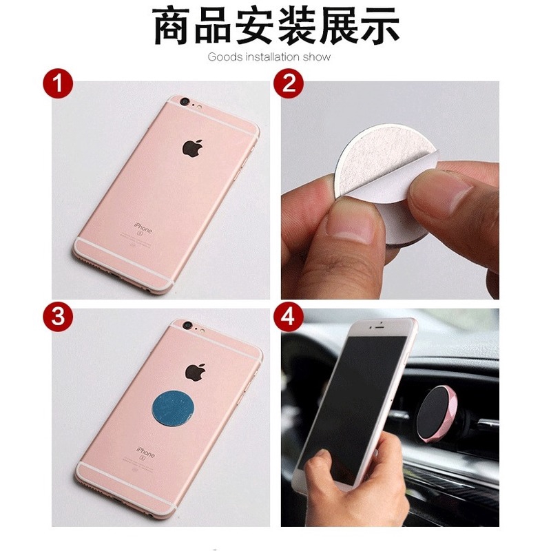 Niye Giá đỡ điện thoại từ tính xoay 360 độ cho xe hơi