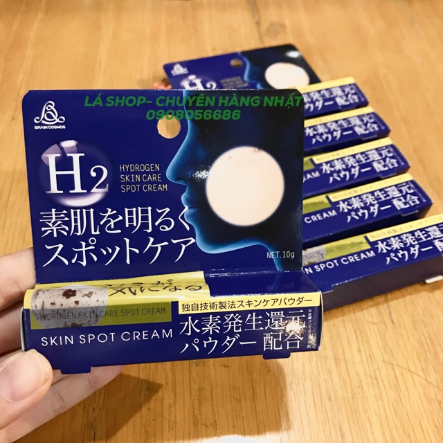 GEL Dưỡng H2 HYDROGEN SKIN CARE SPOT CREAM