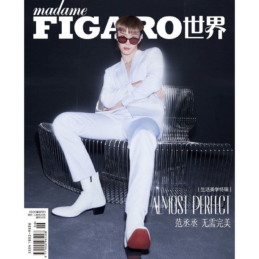 Tạp chí thời trang bìa mặt Phạm Thừa Thừa