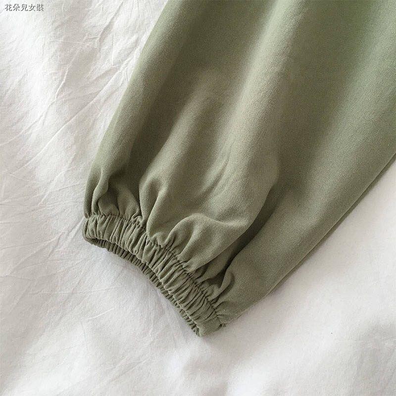 Set Áo Thun Ngắn Tay + Quần Dài Ống Rộng Thời Trang Nữ | BigBuy360 - bigbuy360.vn