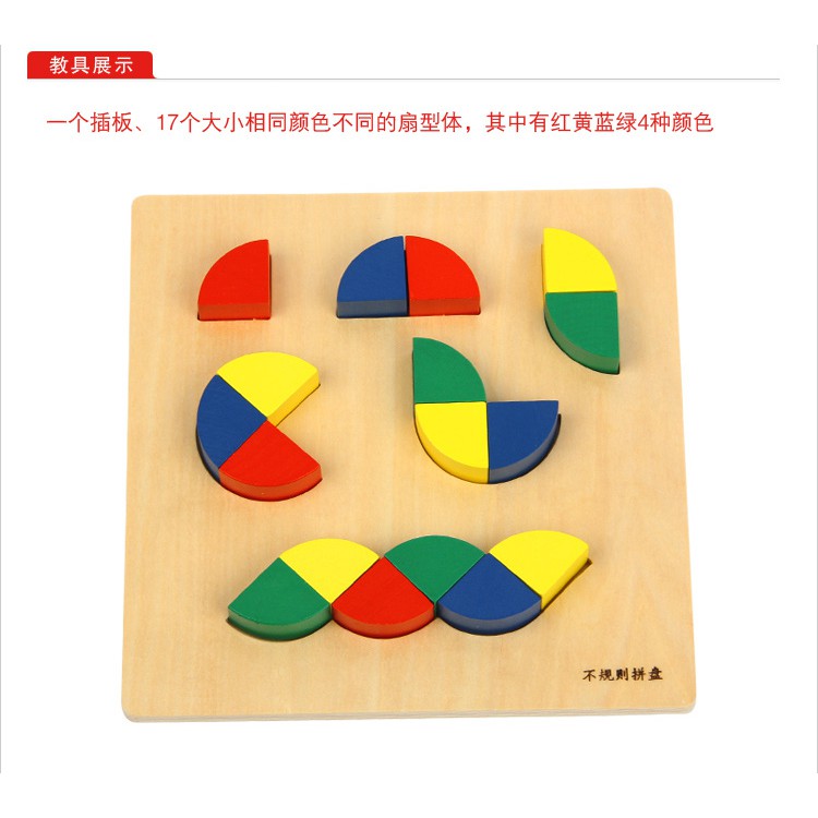 Đồ Chơi Giáo Dục Theo Phương Pháp Montessori Cho Bé Từ 1-3 Tuổi