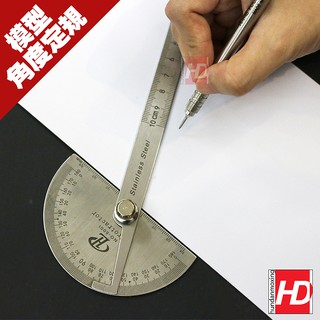 Thước đo góc tiện dụng