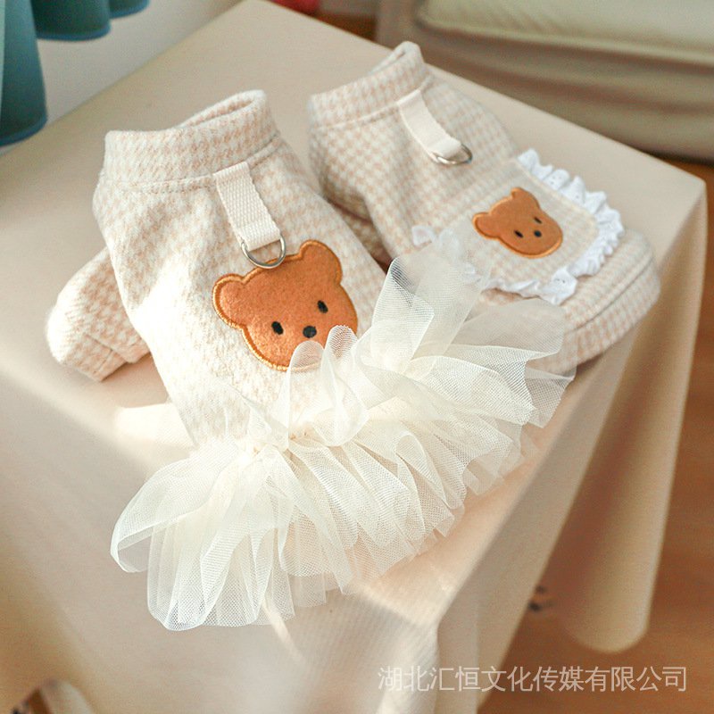 Áo Giữ Ấm Mùa Thu Đông Họa Tiết Caro Nhỏ Dễ Thương Cho Thú Cưng UYJ4