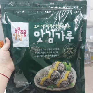 Rong biển trộn cơm hàn quốc