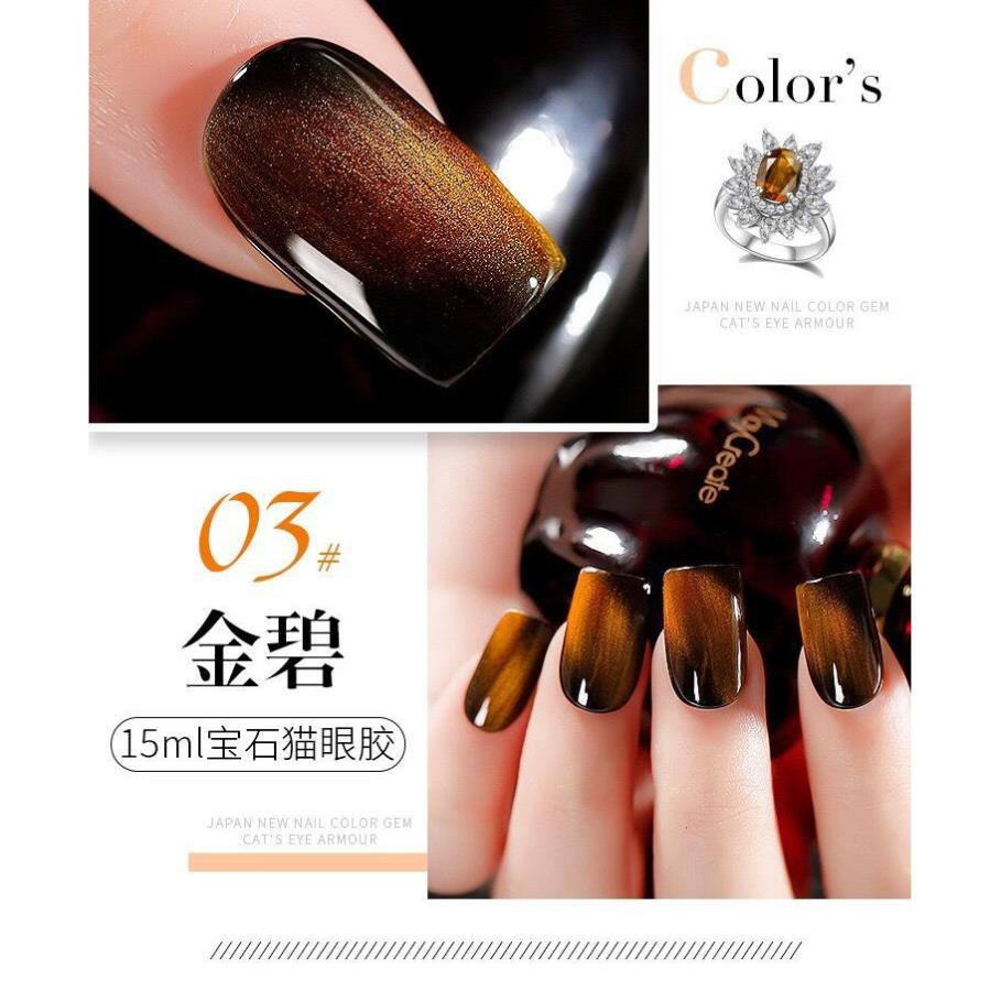 Sơn móng Gel mắt mèo Kaniu bền màu cực kì mướt 12ML - BSMY nhập xịn