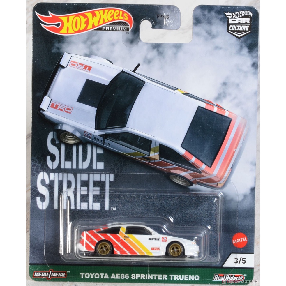 Xe mô hình Hot Wheels 1/64 2021 Car Culture Slide Street Set