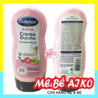 [Hàng Chính Hãng] Sữa tắm chăm sóc da cho bà bầu Bubchen của Đức 230 ml
