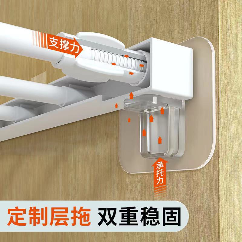 Thanh Chia Ngăn Tủ Gắn Tường Cố Định Không Đục Lỗ Chịu Lực Tốt Không Đục Lỗ