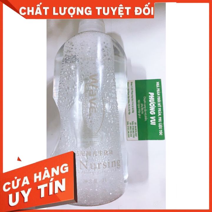 UỐN TÓC ( UỐN LẠNH) KHÔNG MÙI 1000ML - TULWAVE - uấn mau vào lon -không khô tóc -giữ lọn tóc uấn lâu nhả lon