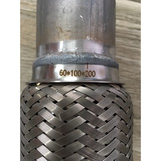 Sản phẩm gia đình làm: cổ xả mềm 60/10/20