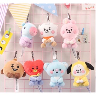 BT21 Baby Siting (Sẵn)