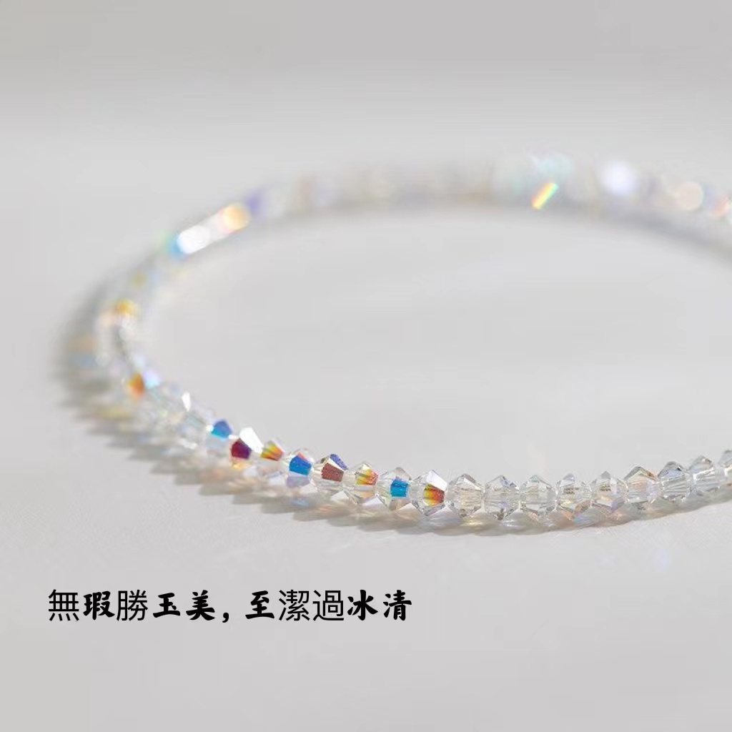 Siêu Flash!Ultra Vòng Tay Pha Lê Siêu Nhẹ Đơn Giản Sang Trọng Cho Nữ