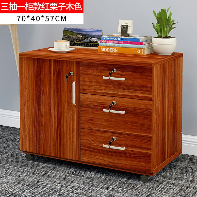 Tủ văn phòng bằng gỗ dày tài liệu đứng sàn có khóa ba ngăn đựng dữ di động dưới bàn <