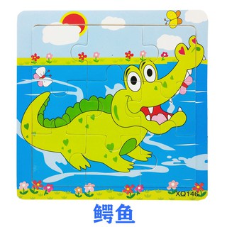 Tranh ghép gỗ 9 mảnh