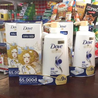 [Tặng] Dầu Gội/Dầu Xả Dove 650g Phục Hồi Hư Tổn tặng khăn tắm cao cấp