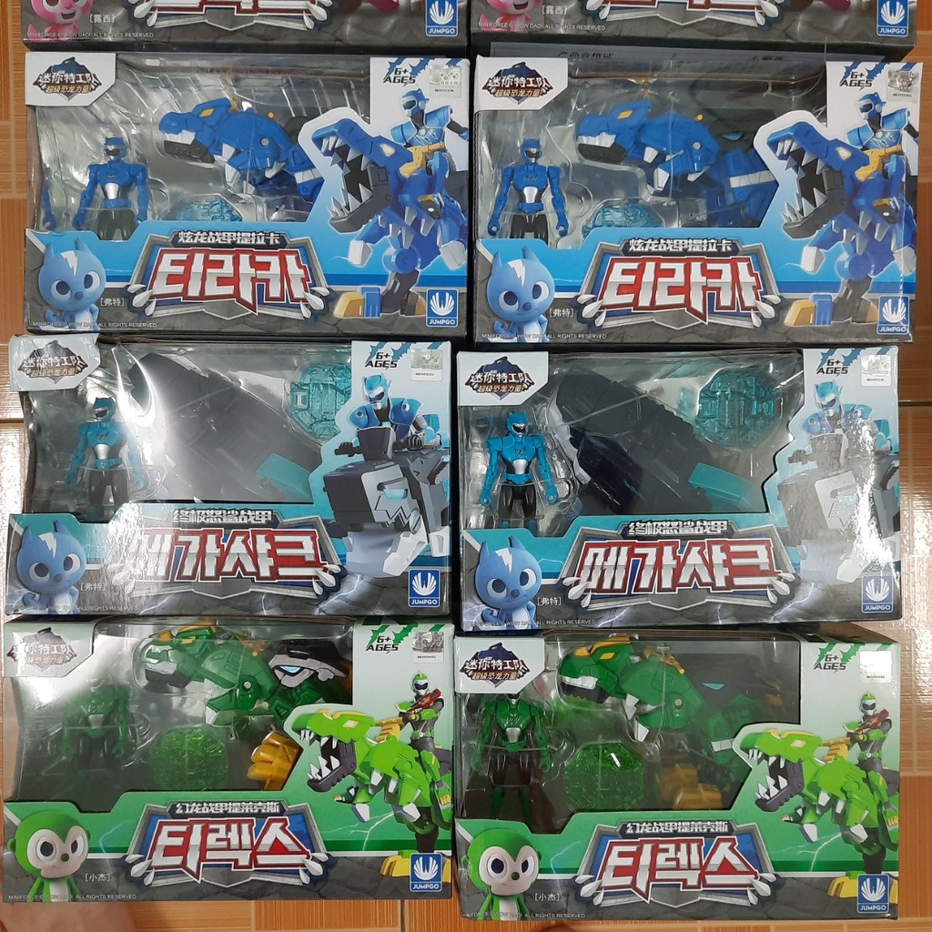 Đồ chơi mô hình miniforce Biệt đội siêu nhân nhí Khủng long Tyranno sấm sét & siêu nhân Volt tốc