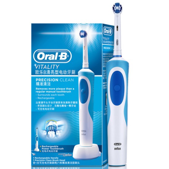 [Hàng chính hãng] Bàn Chải Đánh Răng Điện Oral B Vitality BRAUN D12013