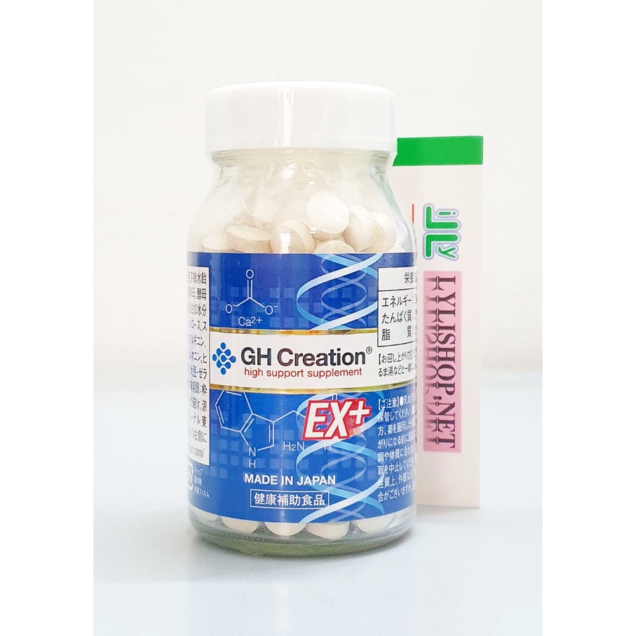 date 8/2024 - [Mẫu mới] Tăng chiều cao GH Creation EX+ chai 270 viên từ Nhật Bản