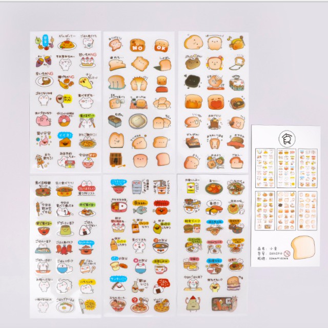 R0023 Bộ 6 tờ Sticker đồ ăn phiên bản Nhật Cute BUKAO