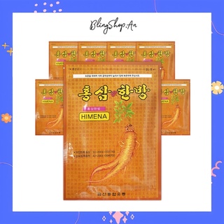 20 miếng cao dán hồng sâm hàn quốc - hỗ trơ giảm đau nhức mỏi - blingshop.an