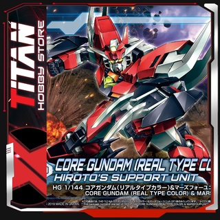 Mô hình lắp ráp Gunpla HG 1/144 HGBD:R Core Gundam (Real Type Color) & Marsfour Unit Gundam Bandai Japan