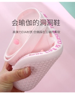 <ORDER> Dép sục 4 màu xixitiao
