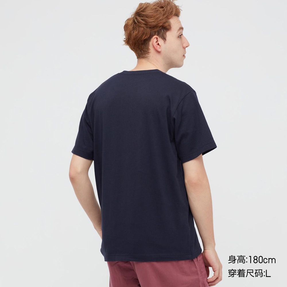 ISNEY Áo thun Uniqlo tay ngắn in hình chuột Mickey cho nam và nữ