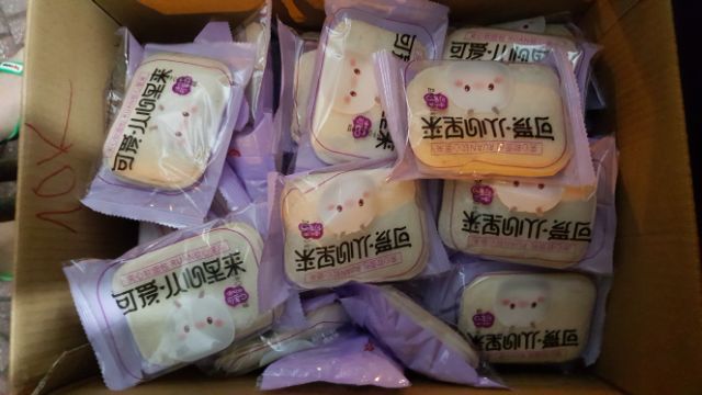 Bánh nếp cẩm Đài Loan