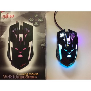 Chuột Game Fujitsu - Dành Cho Game Thủ ( Trắng Và Đen )