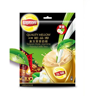 Trà Sữa Lipton Đài Loan Vị Đông Phương 315gr