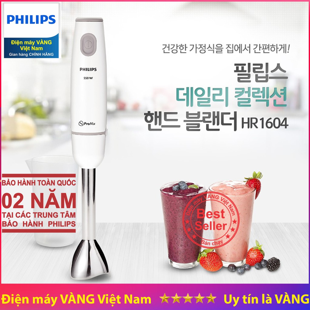 [Mã ELHA22 giảm 6% đơn 300K] Máy xay cầm tay Philips HR1604 550W hàng công ty