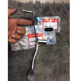 Cần số Anpha ( Wave nhỏ )