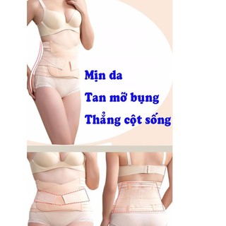 ĐAI NỊT BỤNG GIÚP EO THON 2 LỚP THUN GIẢM MỠ SAU SINH