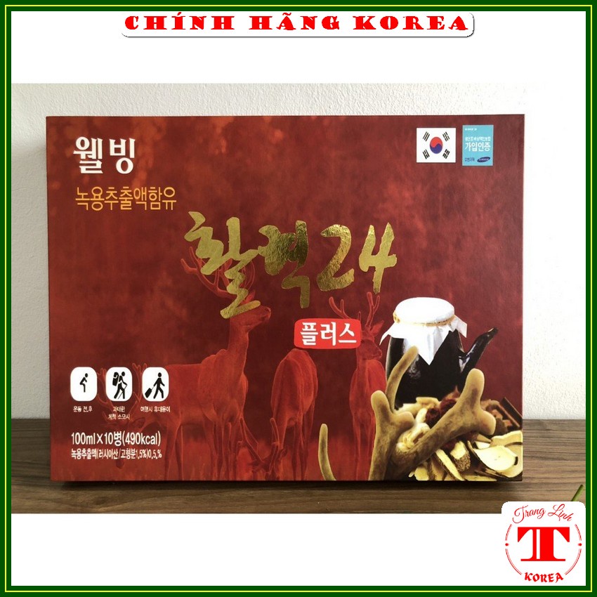 Nước hồng sâm nhung hươu hàn quốc chính hãng, hộp 10 chai x 100ml - tranglinh