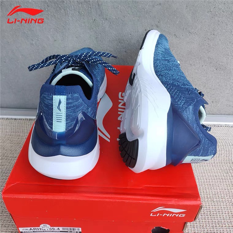 Giày lining nam ARHQ159-4 xanh