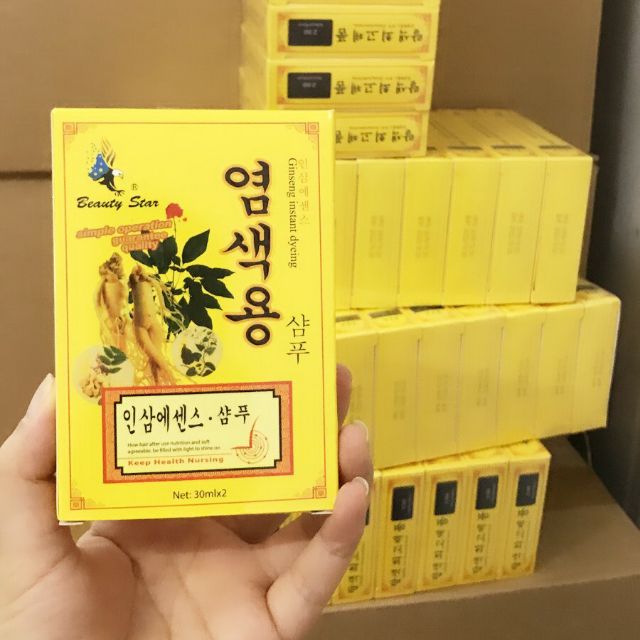 Dầu gội đen tóc thảo dược Beauty Star (hộp 2 gói)