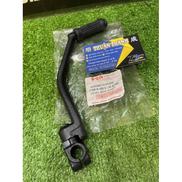 Giò đạp máy sport indo/ Satria / Xipo / RGV