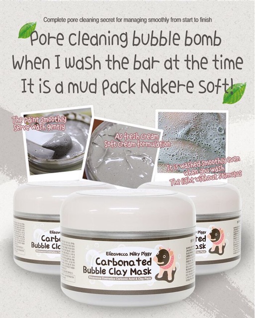 MẶT NẠ THẢI ĐỘC, KHỬ CHÌ BÌ HEO CARBONATED BUBBLE CLAY MASK