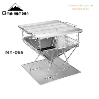 BẾP NƯỚNG DÃ NGOẠI, CẮM TRẠI CỠ LỚN CAMPINGMOON MT-055