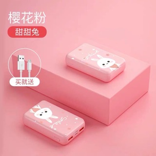 Sạc dự phòng Yoobao 10000mAh (Order 7-10 ngày)