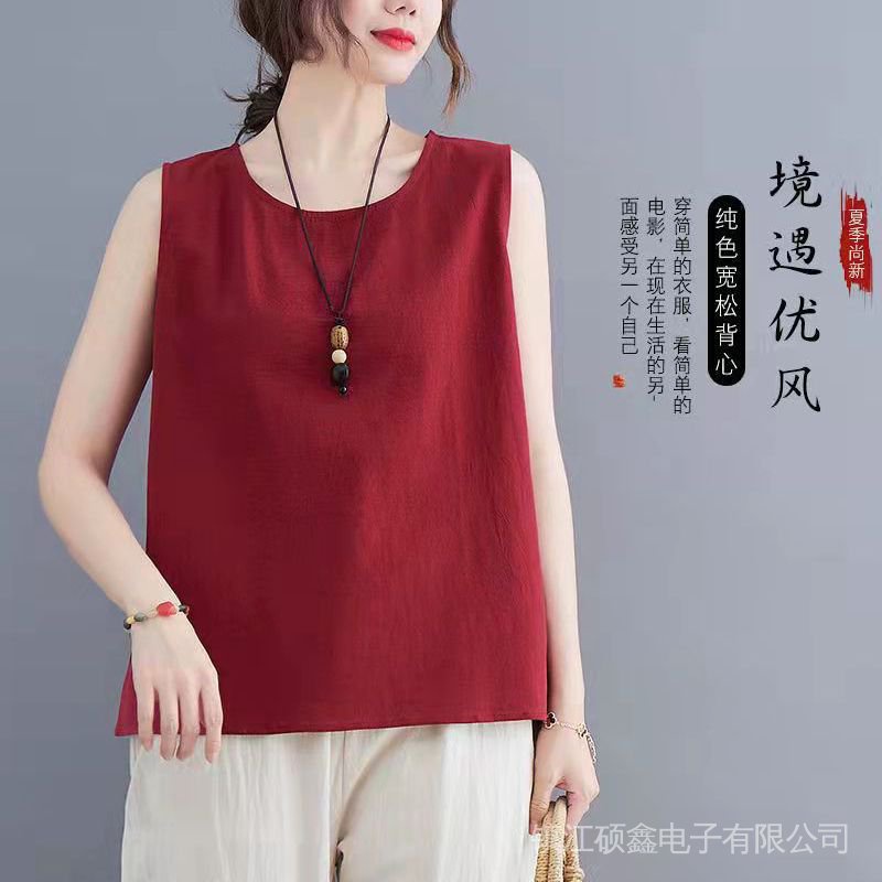 Áo Thun 100% Cotton Không Tay Phong Cách Cổ Điển Thanh Lịch Thời Trang Mới 2022 Dành Cho Nữ