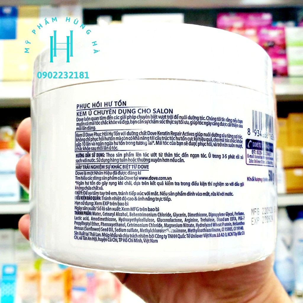 Kem ủ tóc Dove, phục hồi hư tổn, chuyên dụng cho Salon, Dove Nutritive Solutions 500g