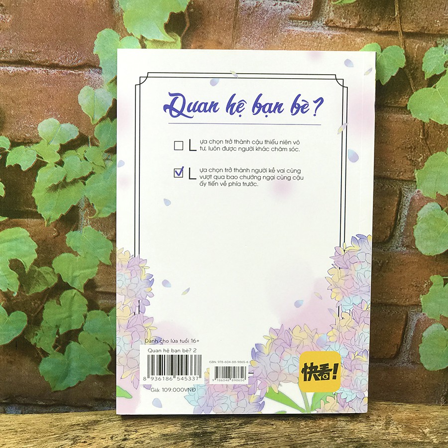 Sách - Quan Hệ Bạn Bè? - Tập 2 (Kèm Bookmark)