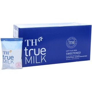 Thùng sữa TH true milk 48 bịch( Có đường, ít đường, không đường)