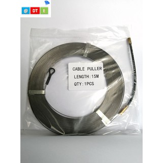 DÂY MỒI LUỒN DÂY ĐIỆN BẰNG KIM LOẠI DÀI 15M, Giá cho 1 cuộn