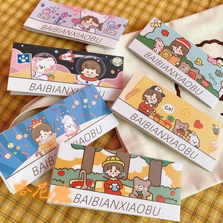 Sticker cô gái 1 tệp dễ thương