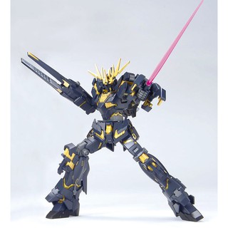 Mô hình lắp ráp gundam HG UC Banshee (Destroy Mode)